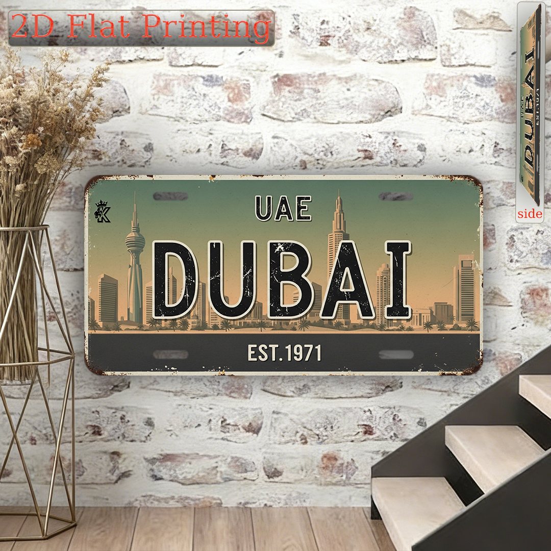 Dubai UAE EST.1971 License Pla - Home Office Dubai recensie en prijs
