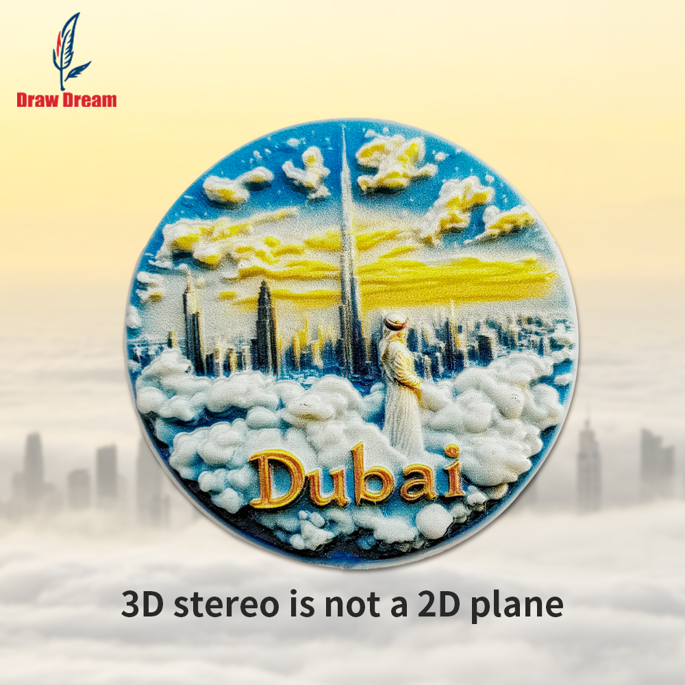1Pc Dubai Cloud City Creative  - Home Office Dubai recensie en prijs