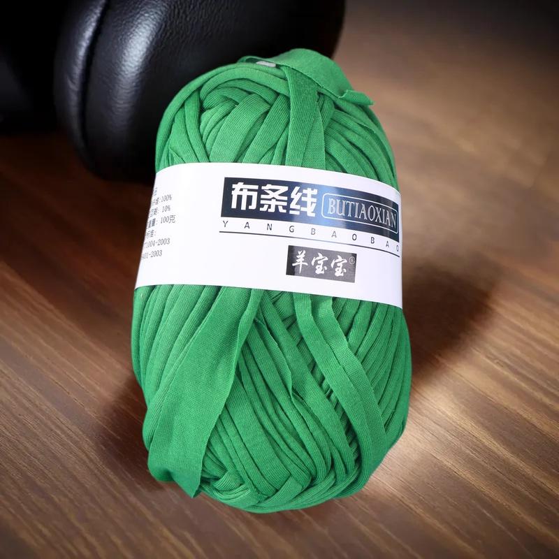 Green Garden Rope Cloth Strip, - Home Office With Plants recensie en prijs