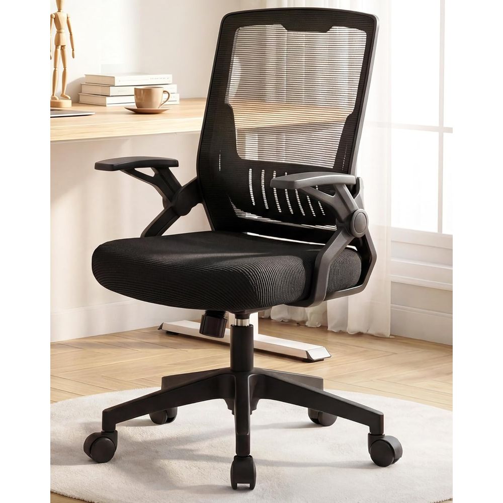 Mesh Ergonomic Office Chair wi - Home Office Or recensie en prijs
