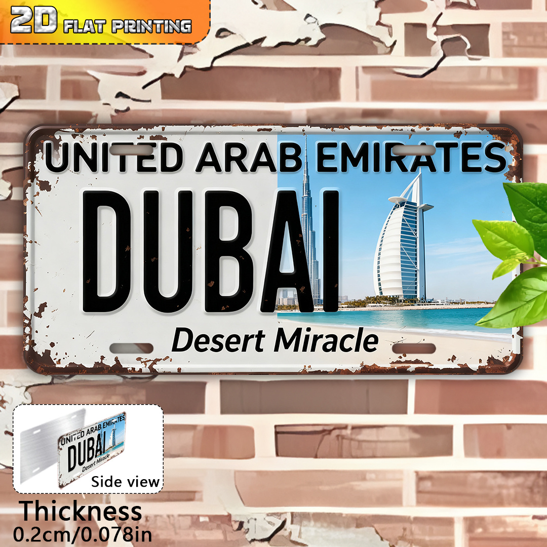2D Flat, 1pc Dubai UAE Vintage - Home Office Dubai recensie en prijs