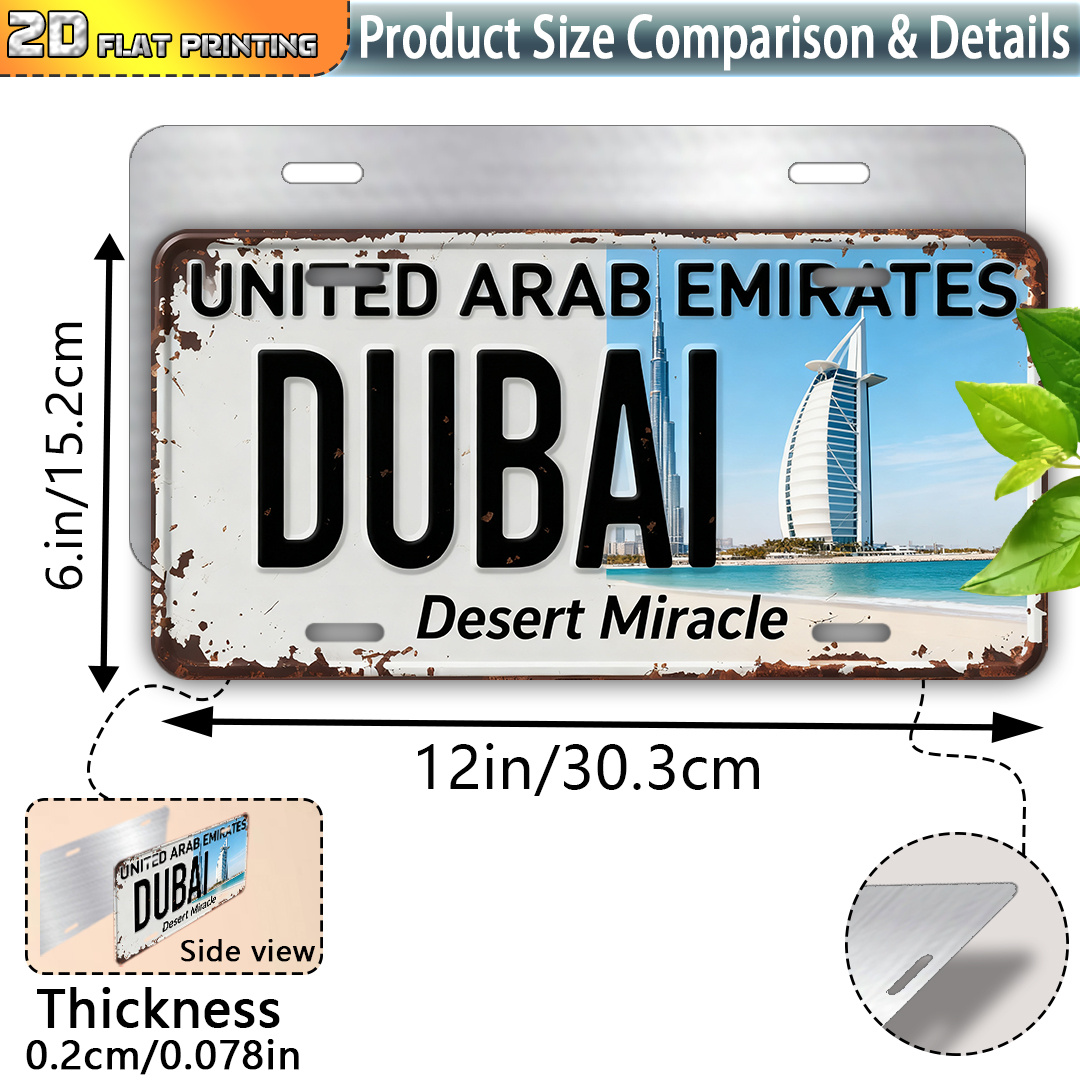 2D Flat, 1pc Dubai UAE Vintage - Home Office Dubai recensie en prijs