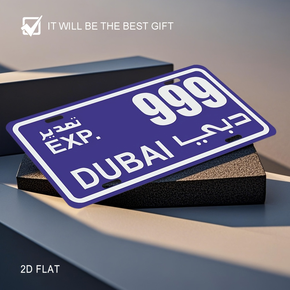 Vintage Dubai License Plate Me - Home Office Dubai recensie en prijs