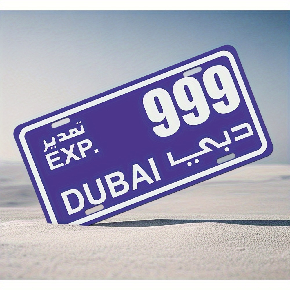 Vintage Dubai License Plate Me - Home Office Dubai recensie en prijs